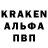 Амфетамин Premium BS Spude