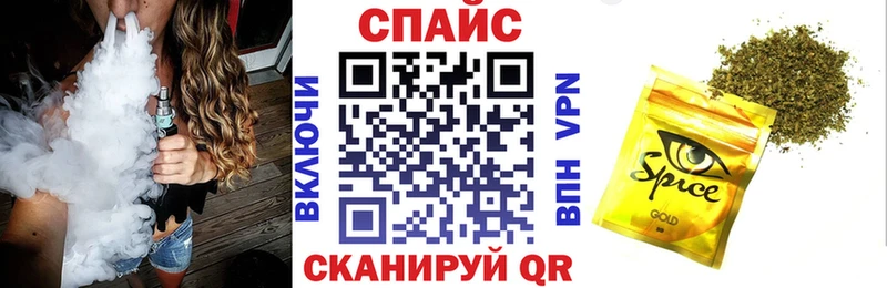 даркнет сайт  Северодвинск  Бутират 99% 
