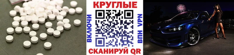 даркнет сайт  Северодвинск  ЭКСТАЗИ louis Vuitton 