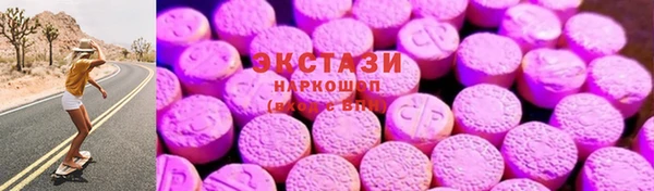 меф VHQ Елизово