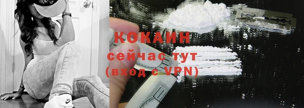 экстази Дмитровск