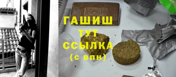 героин Елабуга