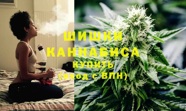 марки nbome Заволжск