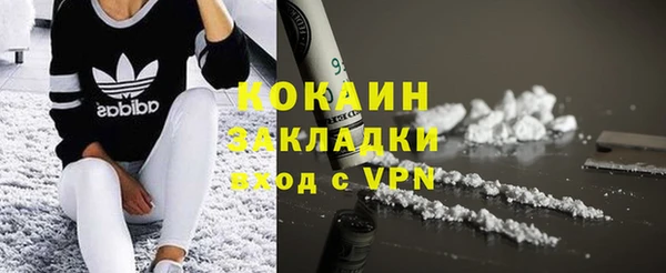 меф VHQ Елизово