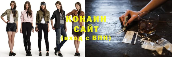 меф VHQ Елизово