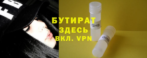 меф VHQ Елизово