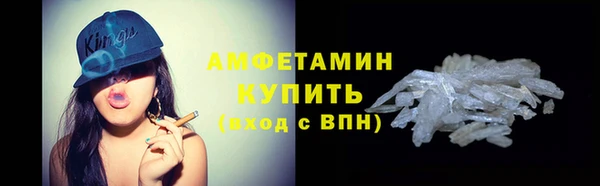 ГАЛЛЮЦИНОГЕННЫЕ ГРИБЫ Заволжье