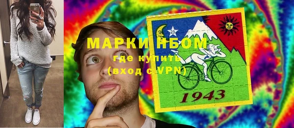 экстази Дмитровск