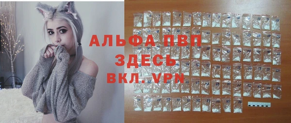 героин Елабуга