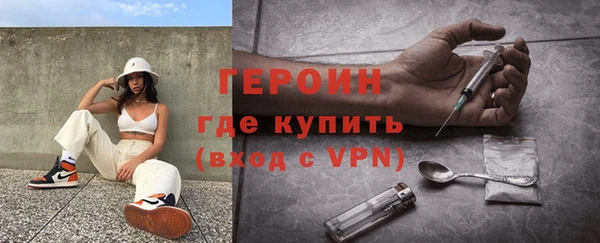 меф VHQ Дмитров