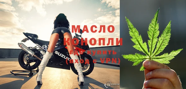 меф VHQ Елизово