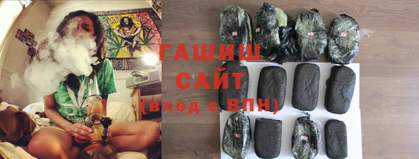экстази Дмитровск