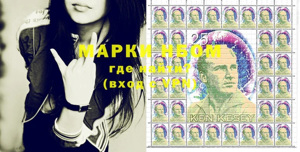 меф VHQ Дмитров