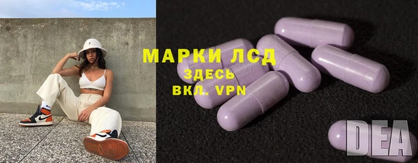 меф VHQ Дмитров