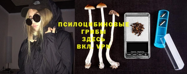 меф VHQ Дмитров